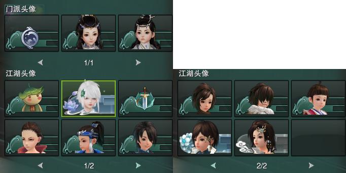 15-头像.jpg