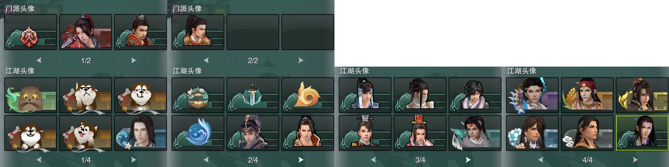 15-头像.jpg