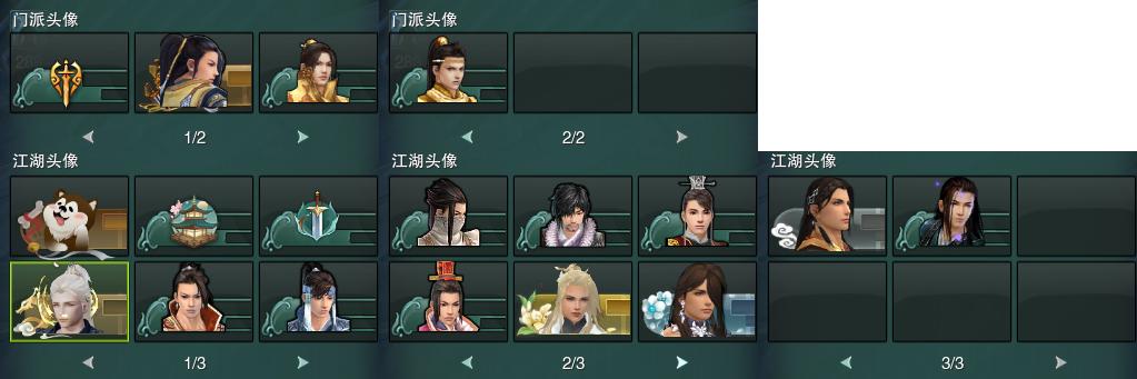 15-头像.jpg