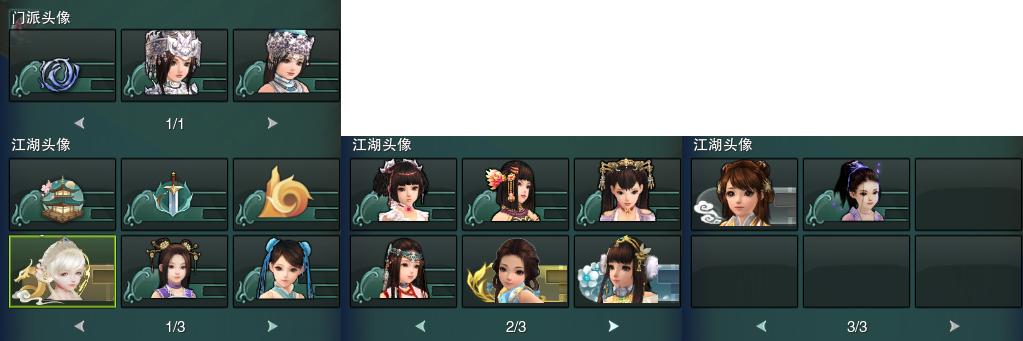 15-头像.jpg
