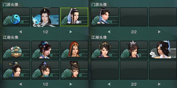 15-头像.jpg