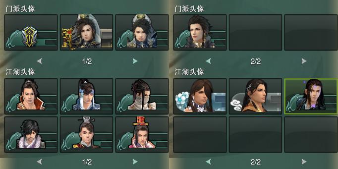 15-头像.jpg