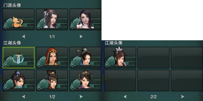 15-头像.jpg