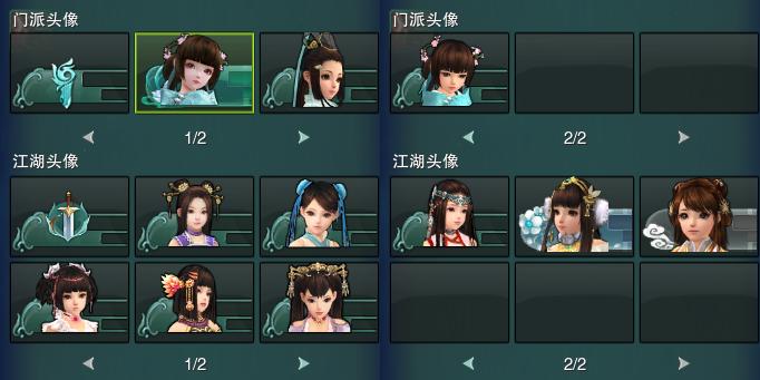 15-头像.jpg
