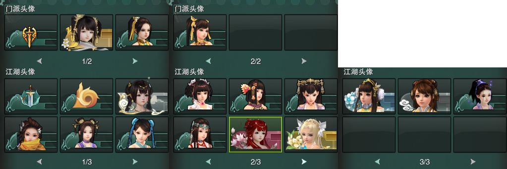 15-头像.jpg