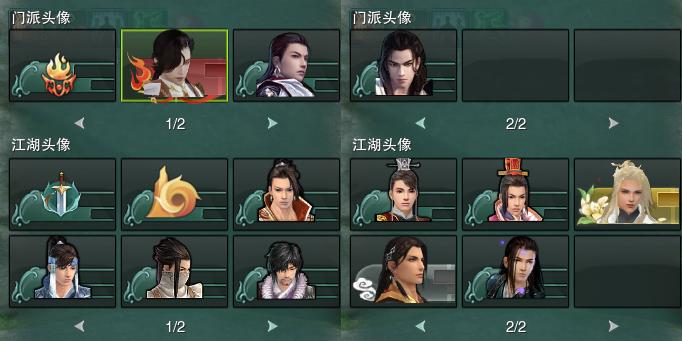 15-头像.jpg