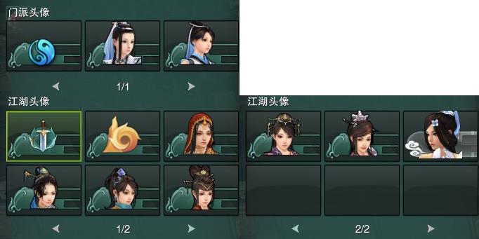 15-头像.jpg