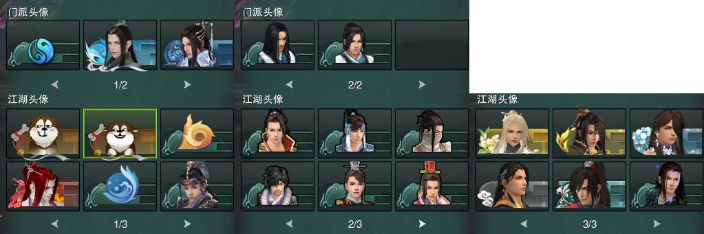 15-头像.jpg
