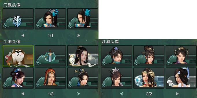 15-头像.jpg