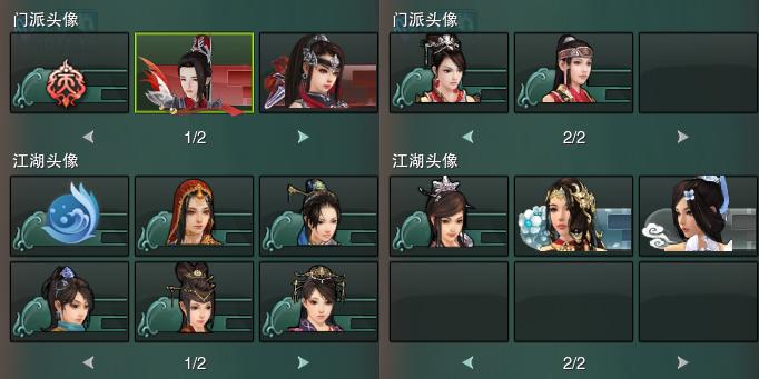 15-头像.jpg