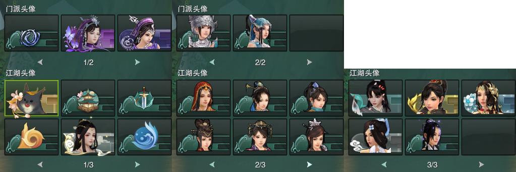 15-头像.jpg