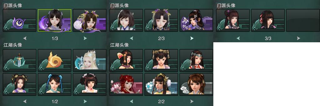 15-头像.jpg