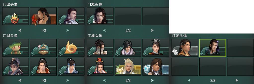 15-头像.jpg