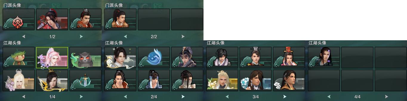 15-头像.jpg