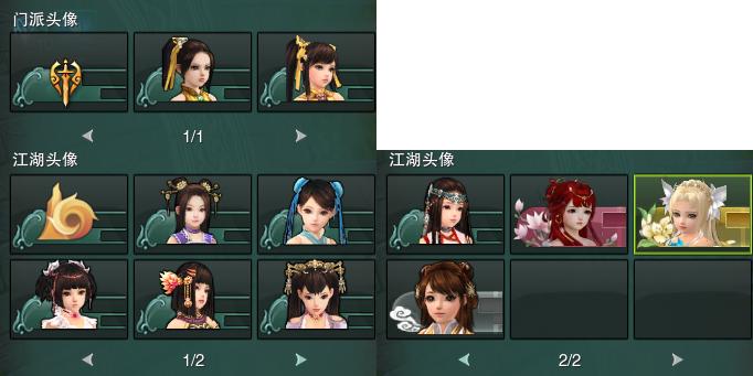 15-头像.jpg