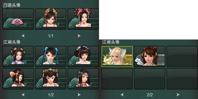 15-头像.jpg