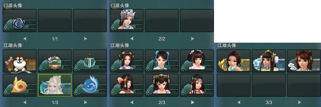 15-头像.jpg