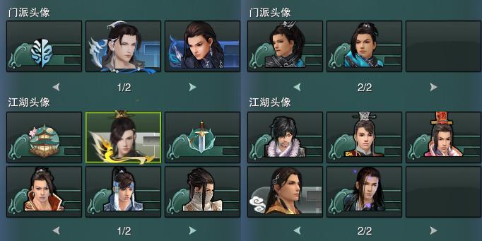 15-头像.jpg
