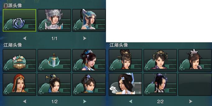 15-头像.jpg