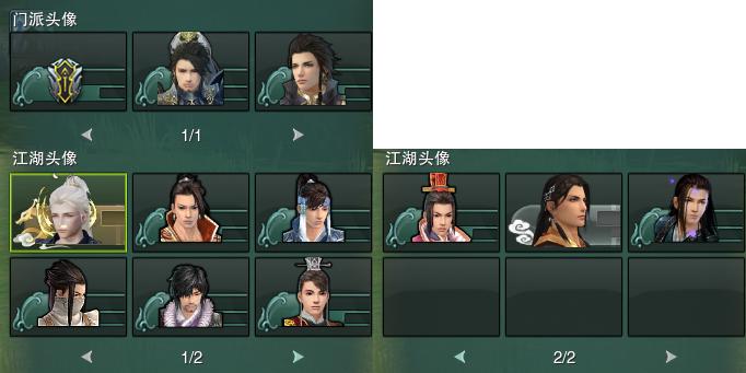 15-头像.jpg