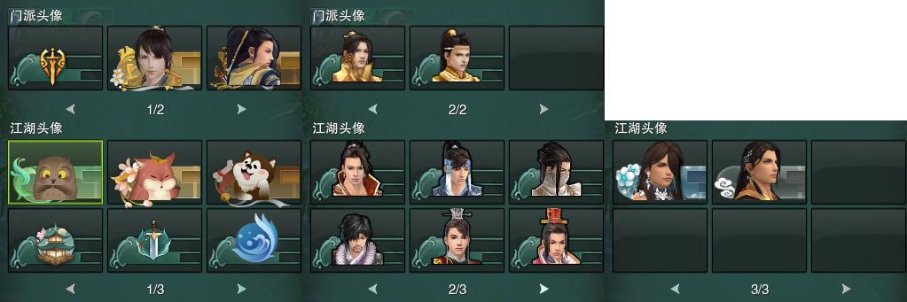 15-头像.jpg