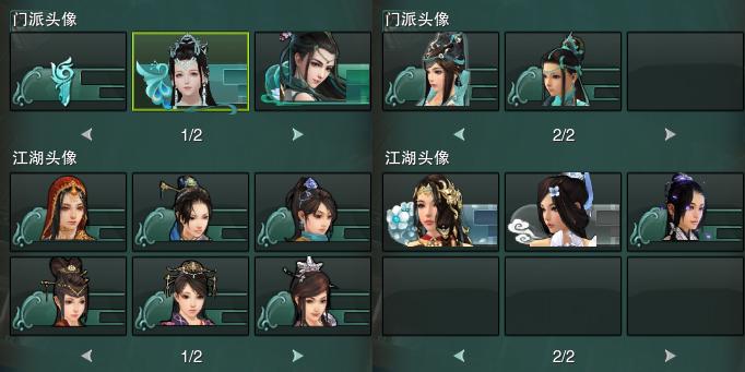 15-头像.jpg