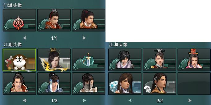 15-头像.jpg