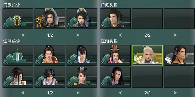 15-头像.jpg