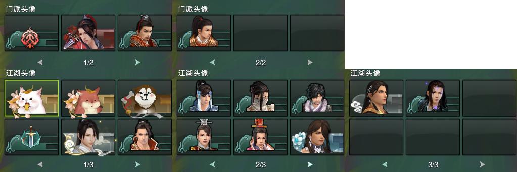 15-头像.jpg