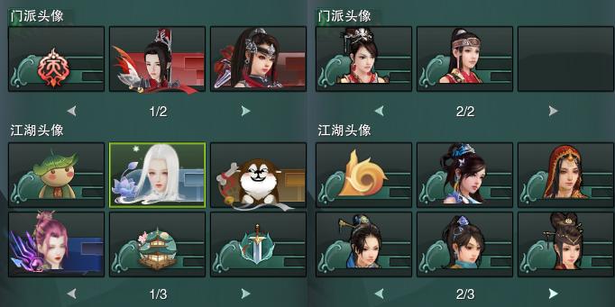 15-头像.jpg