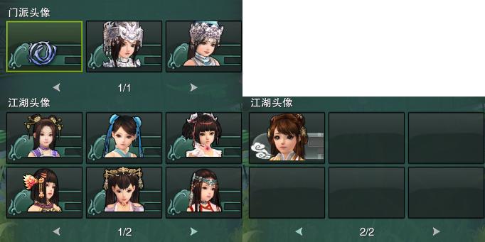 15-头像.jpg