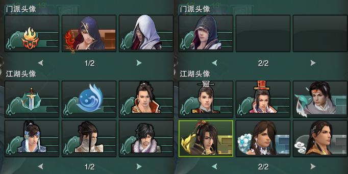 15-头像.jpg