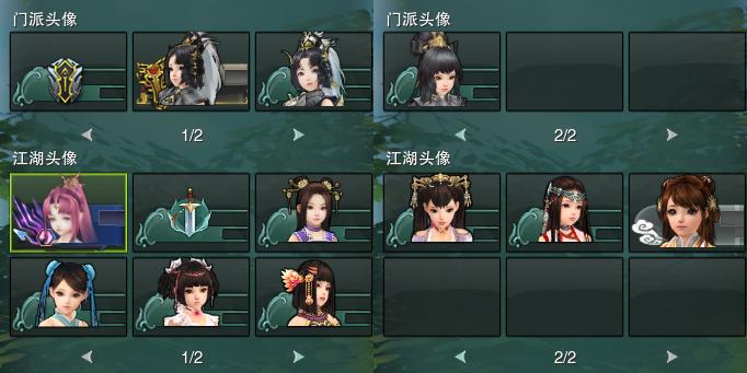 15-头像.jpg