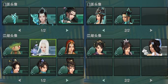 15-头像.jpg