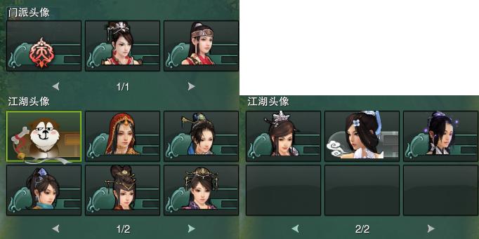 15-头像.jpg