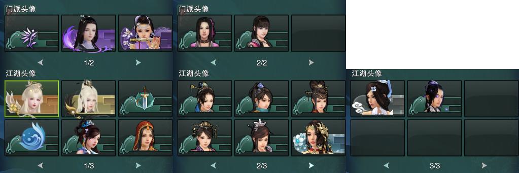 15-头像.jpg