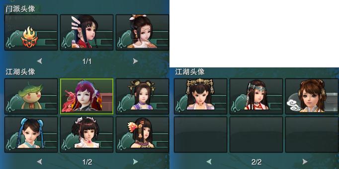 15-头像.jpg