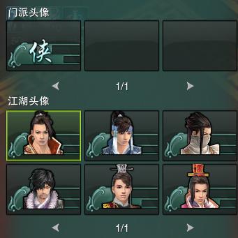 15-头像.jpg