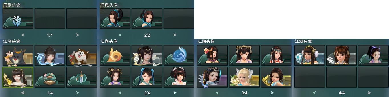 15-头像.jpg