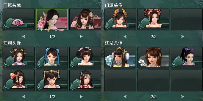 15-头像.jpg