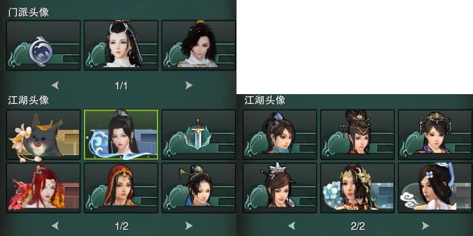 15-头像.jpg